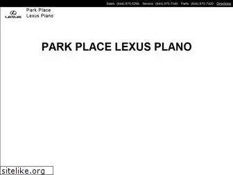 parkplacelexusplano.com