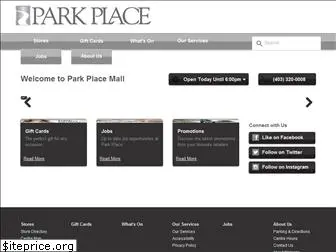 parkplacemall.ca thumbnail