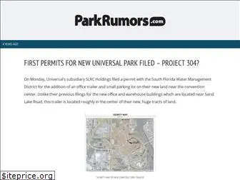 parkrumors.com