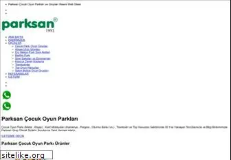 parksan.net