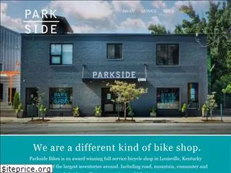 parksidebikes.com