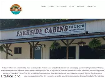 parksidecabins.com