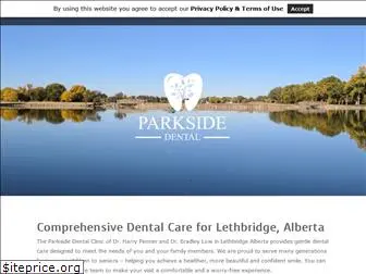 parksidedentalclinic.ca