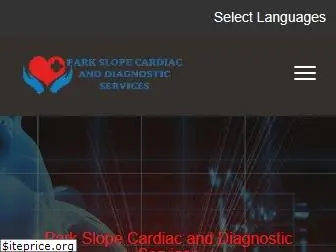 parkslopecardiac.com