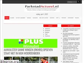 parkstadactueel.nl