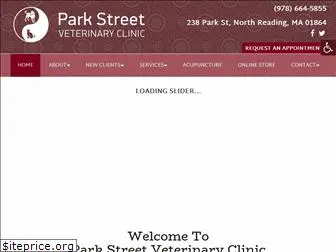 parkstreetvet.com