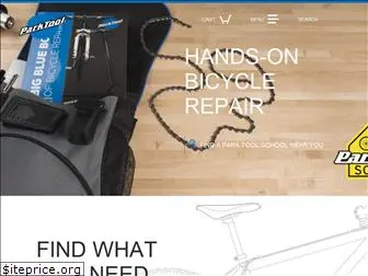 parktool.com