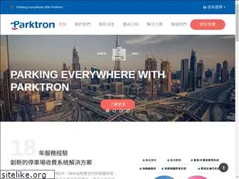 parktron.com