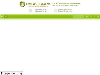 parktropa.com