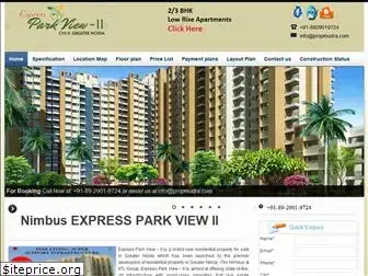 parkview2greaternoida.com