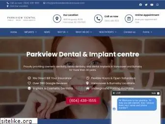 parkviewdentalvancouver.com