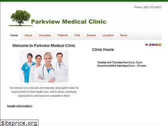 parkviewmedicalclinic.org