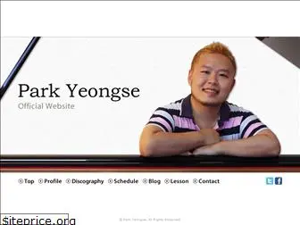 parkyeongse.com