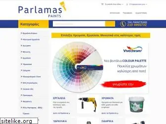 parlamas-paints.gr