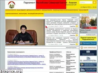 parliament-osetia.ru