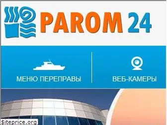 parom24.ru