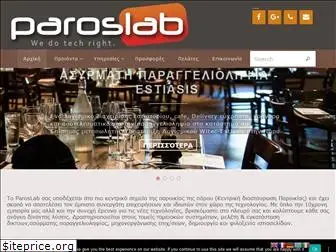 paroslab.com.gr