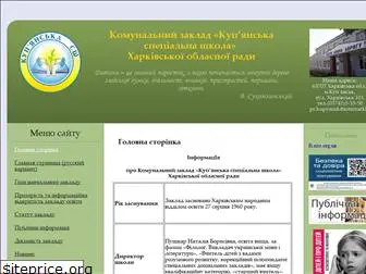 parostok.com.ua