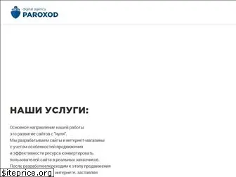 paroxod.net