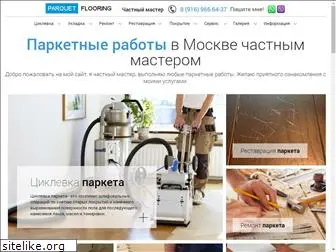 parquet-flooring.ru