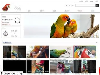 parrot.or.kr