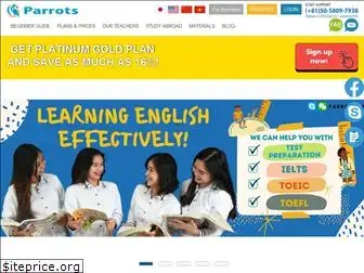 parrots-english.com