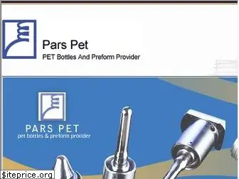 pars-pet.com