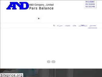 parsbalance.com