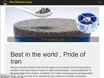 parsdiamondcaviar.com