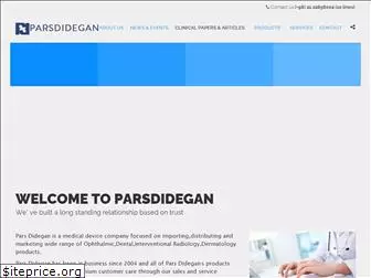 parsdidegan.com