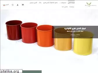 parsflowerpot.com