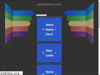 parsfonoon.com