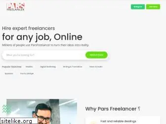 parsfreelancer.com