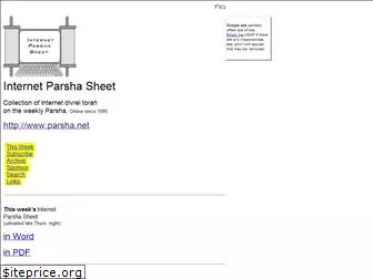 parsha.net