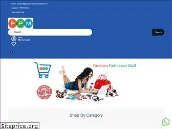 parshwapadmavatimall.com