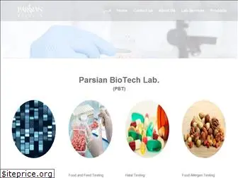 parsianbiotech.com