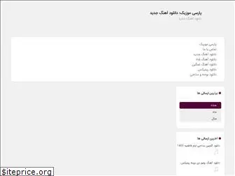 parsimusic.net