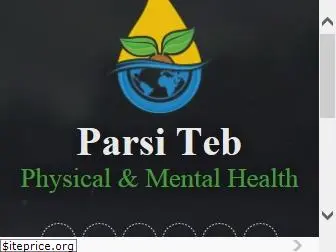 parsiteb.com