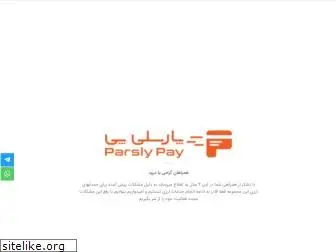 parslypay.com
