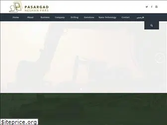parsmineral.com