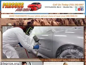 parsonsautobody.com