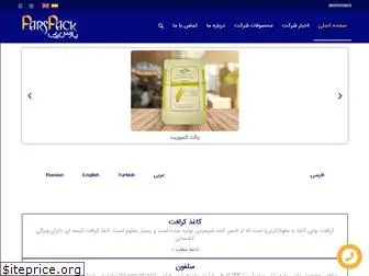 parspak.co