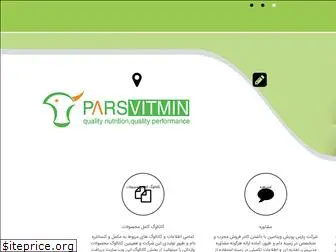 parsvitmin.com