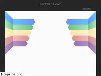 parswebs.com