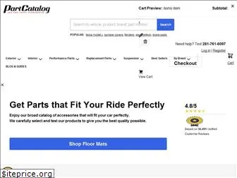 partcatalog.com