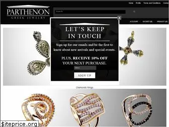 parthenon-greekjewelry.com