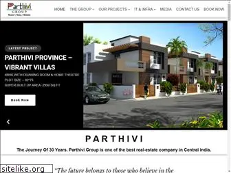 parthivi.com