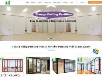 partitions-walls.com