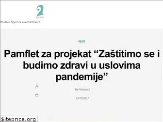 partizan2.rs