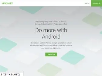 partner-android.appspot.com